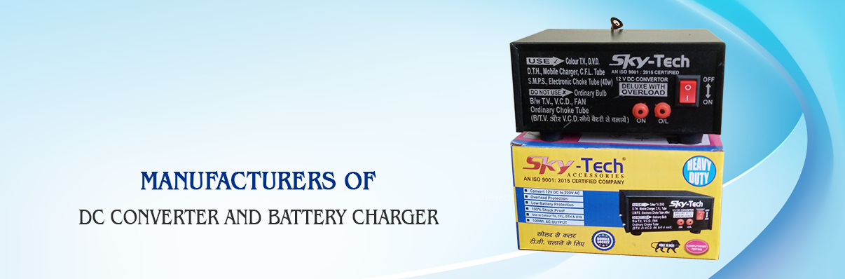 12v, 24v Battery Charger