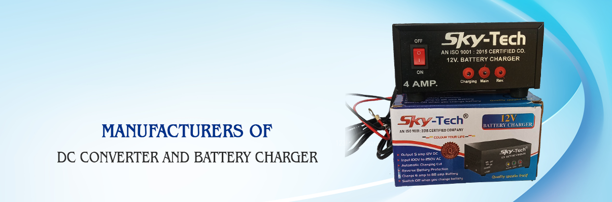 12v, 24v Battery Charger